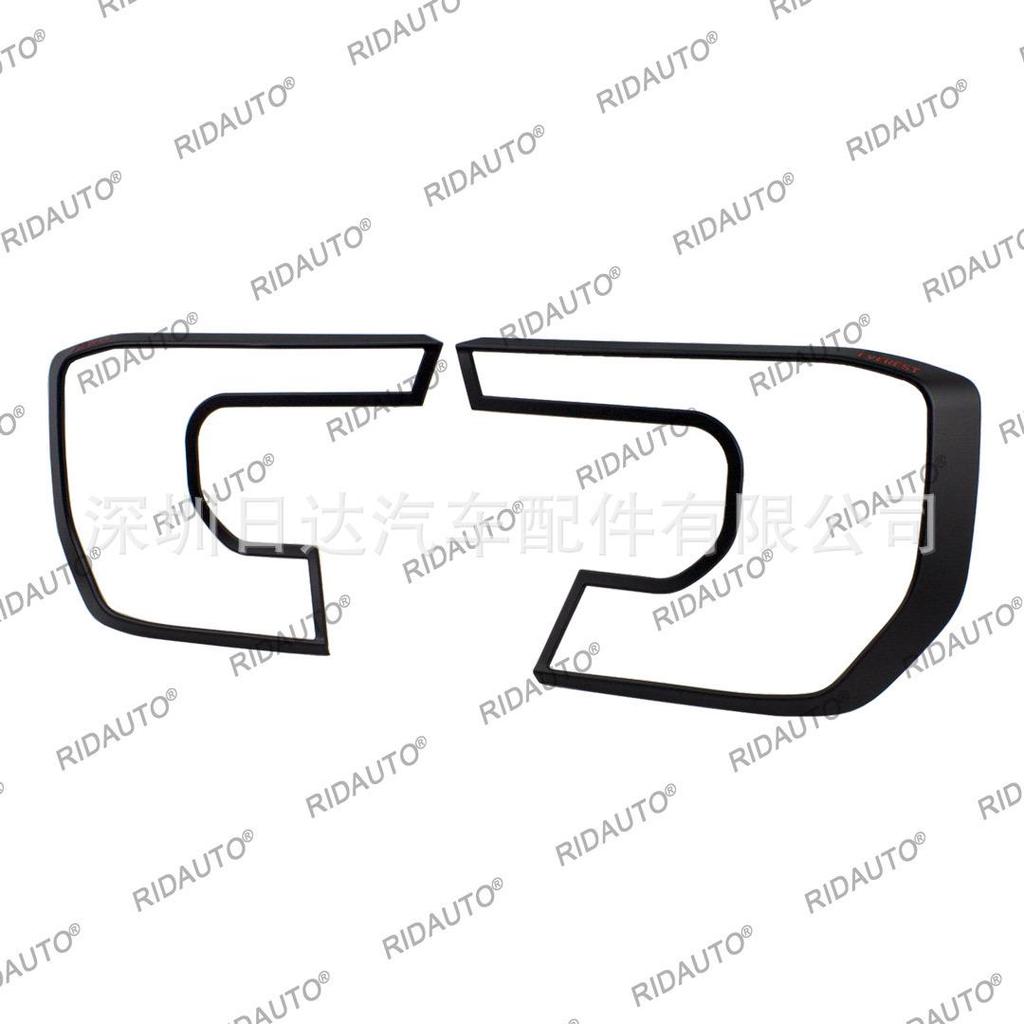 2023-2024 Ford Everest Black Warrior Headlight Cover Protection