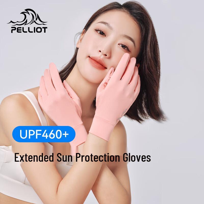 Pelliot Outdoor Sun Protection Cycling Gloves S
