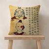 AvatarDe Legende van Aang Gezocht Retro Kussen Cadeau Huis Kantoor Decoratie Slaapkamer Bank Auto Kussenhoes Hoes x