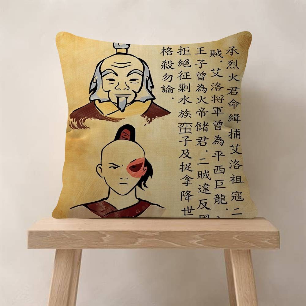AvatarDe Legende van Aang Gezocht Retro Kussen Cadeau Huis Kantoor Decoratie Slaapkamer Bank Auto Kussenhoes Hoes x