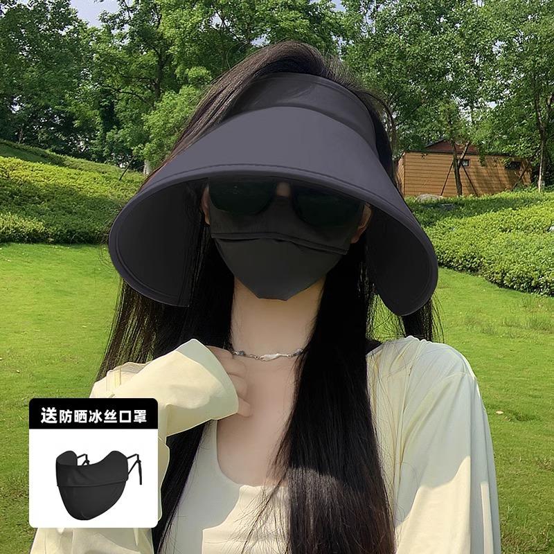 Qianniao Pavilion Hat Women's Summer New Fashion Big Edge Empty Top Hat UV Protection Travel Shade Sun Protection Hat