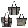 Mesh Beach Bag, Large Capacity Foldable Tote Bag, Sandproof Dirt-Resistant Portable Fitness Shower Bag, for Beach And Swimming Pool