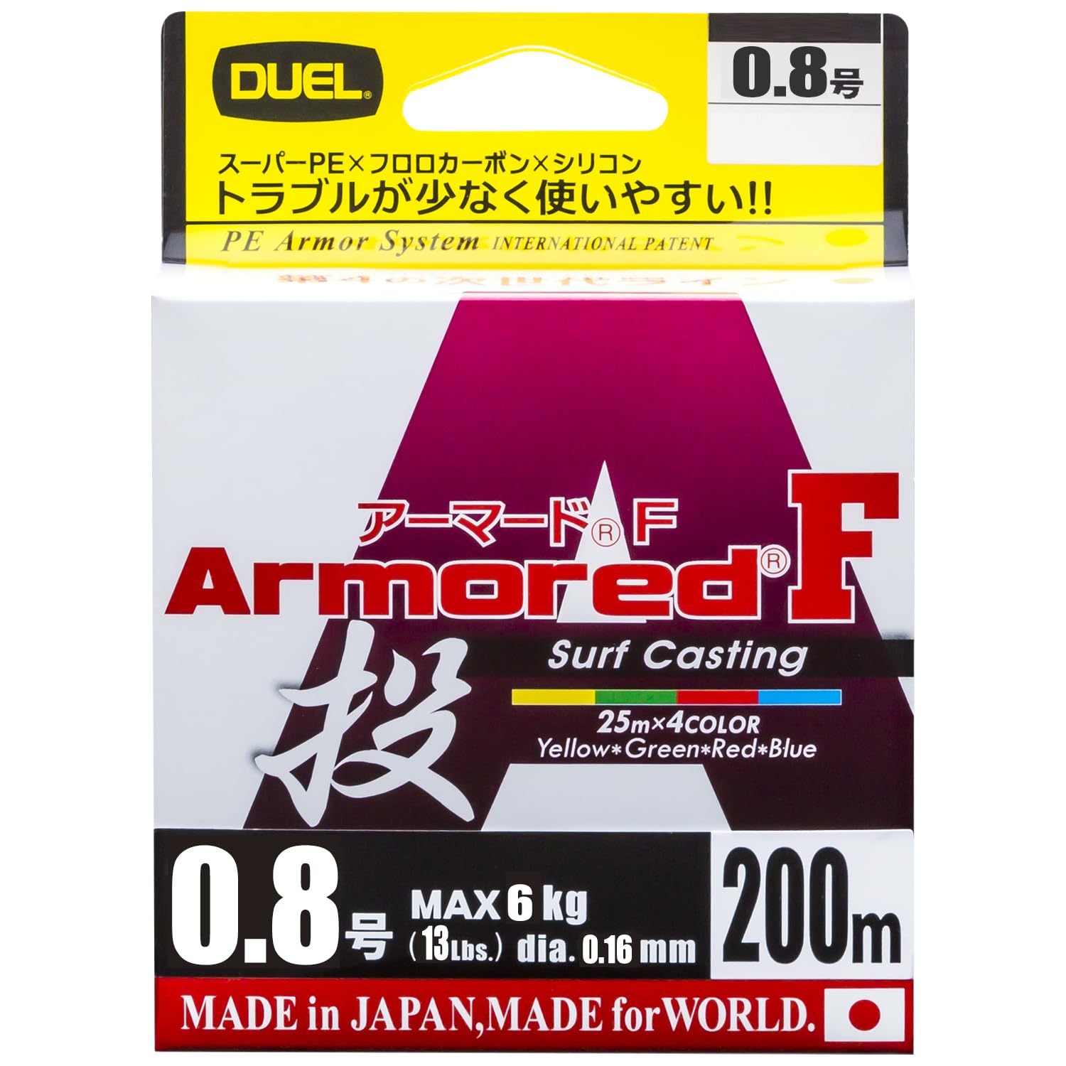 

DUEL PE Line Armored F Throwing 200M 25m4 Color Throwing H4130 No. 0.8 No. 0.8