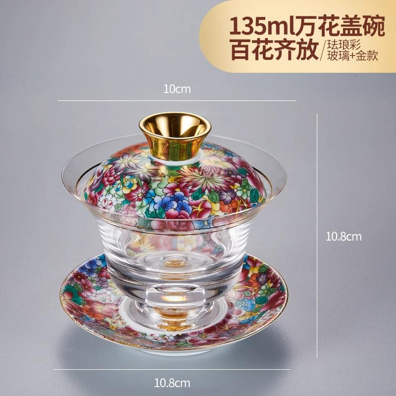135ml Enamel Colored Three Piece Lid Bowl Single High-end Large Tea Bowl Thickened Anti Scalding Kung Fu Tea Set