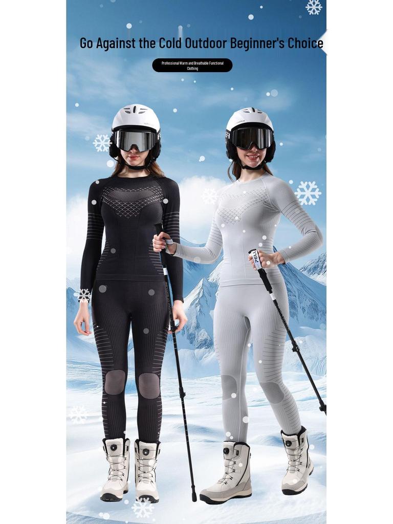X-BIONIC Women's Skiing Compression Underwear Set - Sweat-Wicking, Quick-Drying, Warm, and Tight.