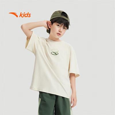 Kids' 2024 Breathable Quick-Dry Sports T-Shirt