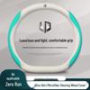 Leapmotor Steering Wheel Cover for T03, C11, S01 - Non-slip, All-Season Car Handle Cover