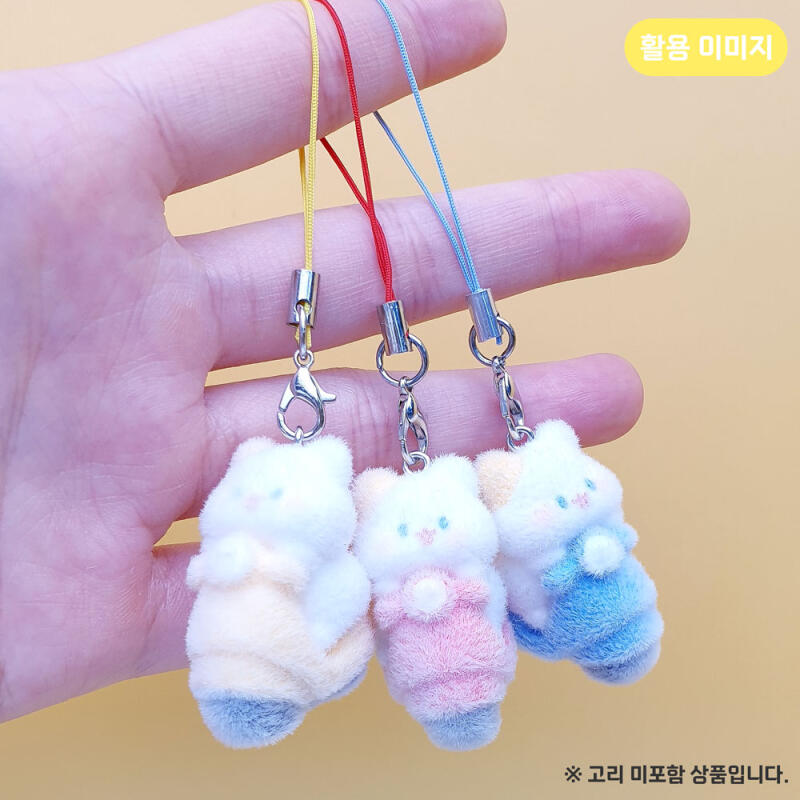 Flocking Fluffy Scooter Cat Keychain Accessory