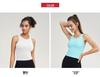 2025 Shockproof Sports Bra for Running, Fitness & Yoga - Women's High-Intensity Vest