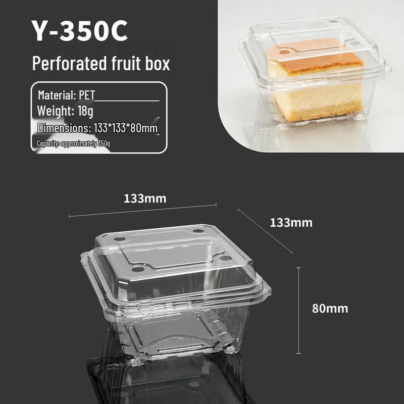 Yude Feng Disposable Perforated Food Containers