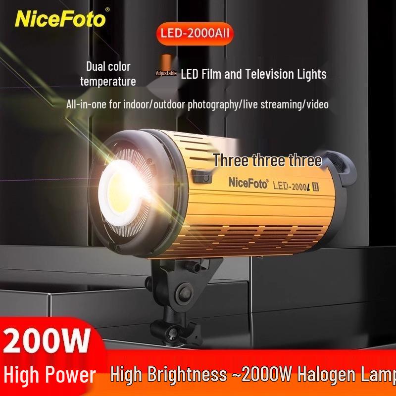 8NICE LED-2000AII Classic Adjustable Color Temperature Film & TV Light 200W