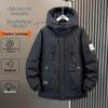 Men's Plus Size Hooded Winter Down Jacket - Thick, Casual, Loose Fit