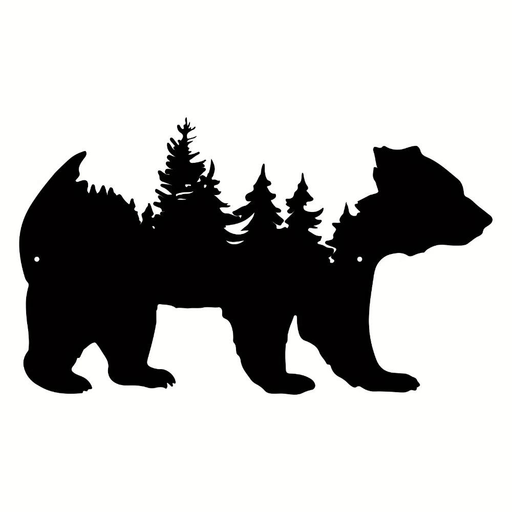 Bear and Forest Metal Wall Art Decor - Modern Art for Bedroom, Office, and Farmhouse | Stylish Fence and Wall Decorations