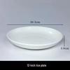 12-inch Pure White Ceramic Dinner Plate
