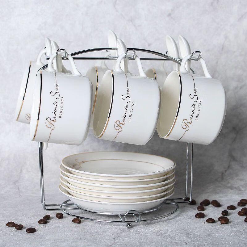 Evropská keramická sada šálků na kávu