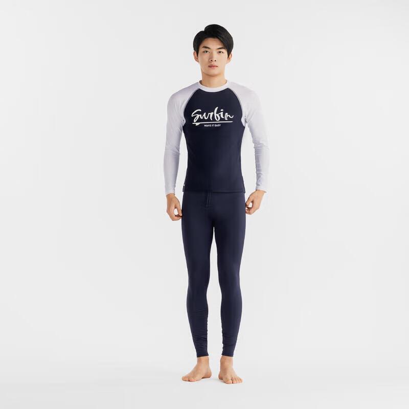 

Защитная футболка с длинным рукавом Decathlon для плавания, быстросохнущая M