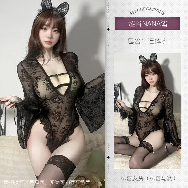 Sexy Lingerie Sexy Perspective Onesie Pure Desire Wind Horn Sleeve Lace Deep V Hollow