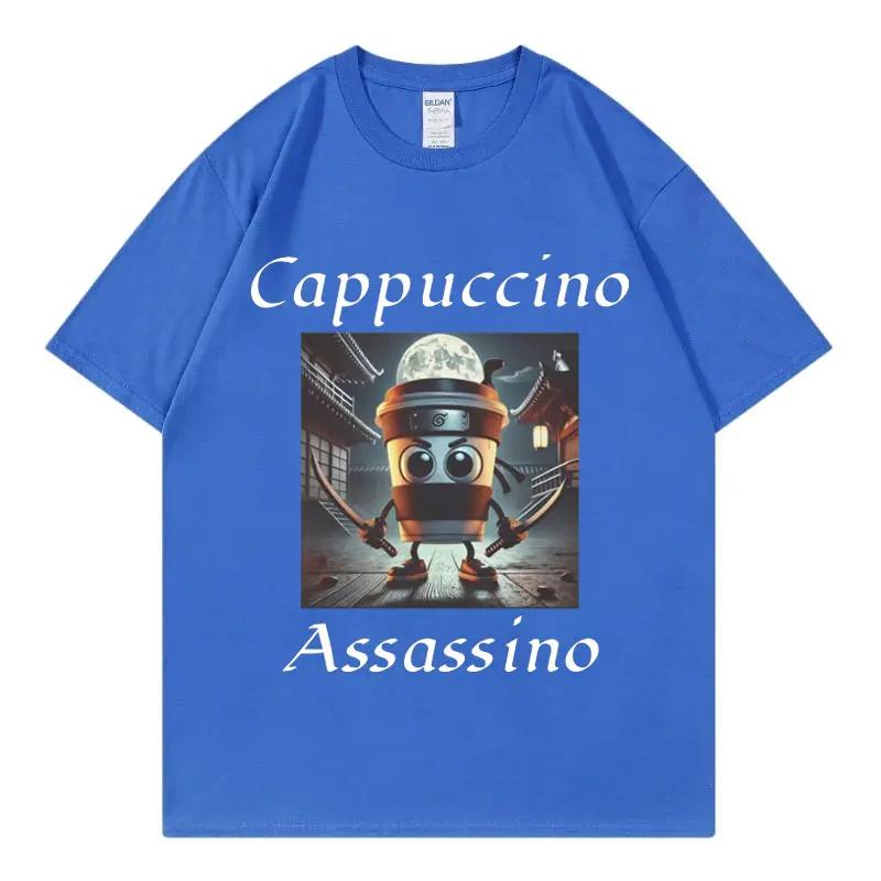 Summer fashion men's T-shirt, Cappuccino Assassin pattern printed T-shirt, interesting Italian casual loose high-quality T-shirt
