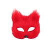 Animal Cat Fox Mask Halloween Cosplays Make-Up Costume Accessories Faux Furs Half Face Mask Performance Props Animal Mask