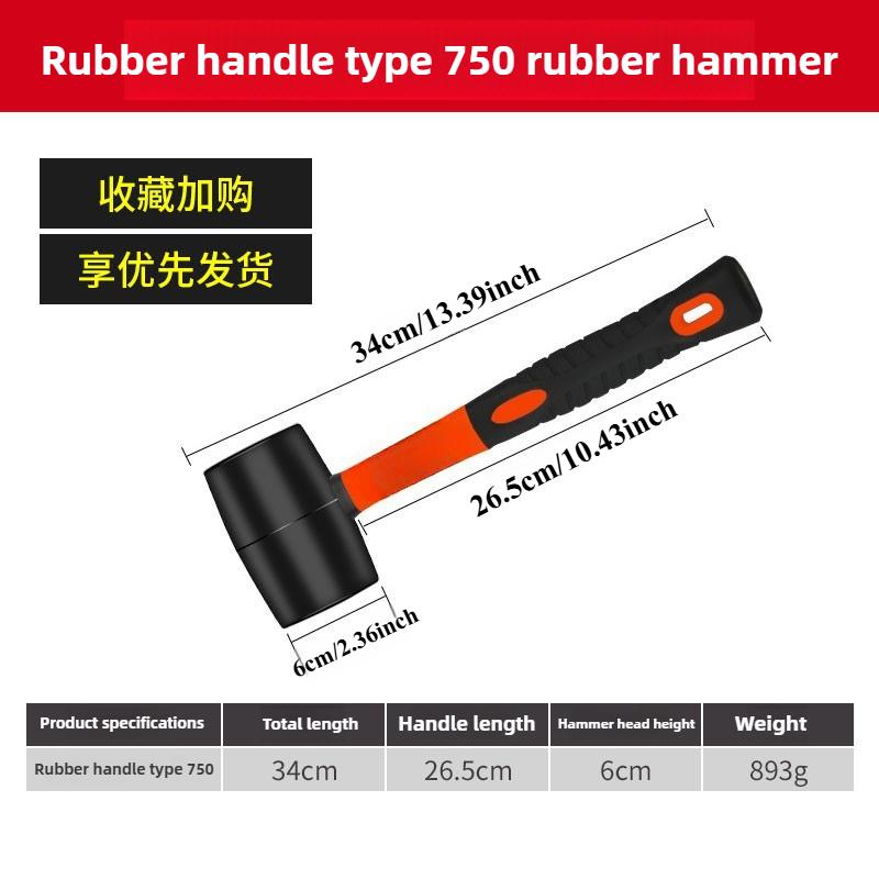 Heavy Duty Rubber Hammer and Fiberglass Hammer Are Suitable for Professional Tile Installation Anti Slip Handle DIY Manual Tool
