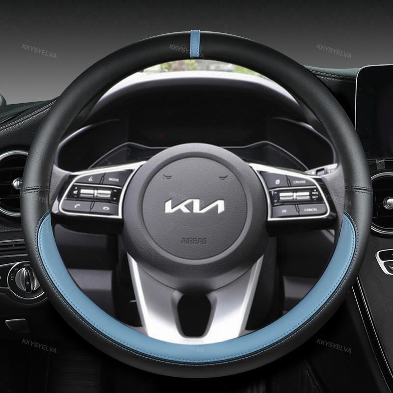 Car Steering Wheel Cover 38cm Leather For KIA K5 KX5 K2 K3 GT Brand Rio Cerato Sportage Stinger EV6 EV6 GT EV6 GT-line 2021 2022