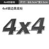Geschikte Off-Road 4x4 Auto Stickers Metalen Achterklep Embleem Vierwielaandrijving Embleem Decoratieve Carrosseriestickers