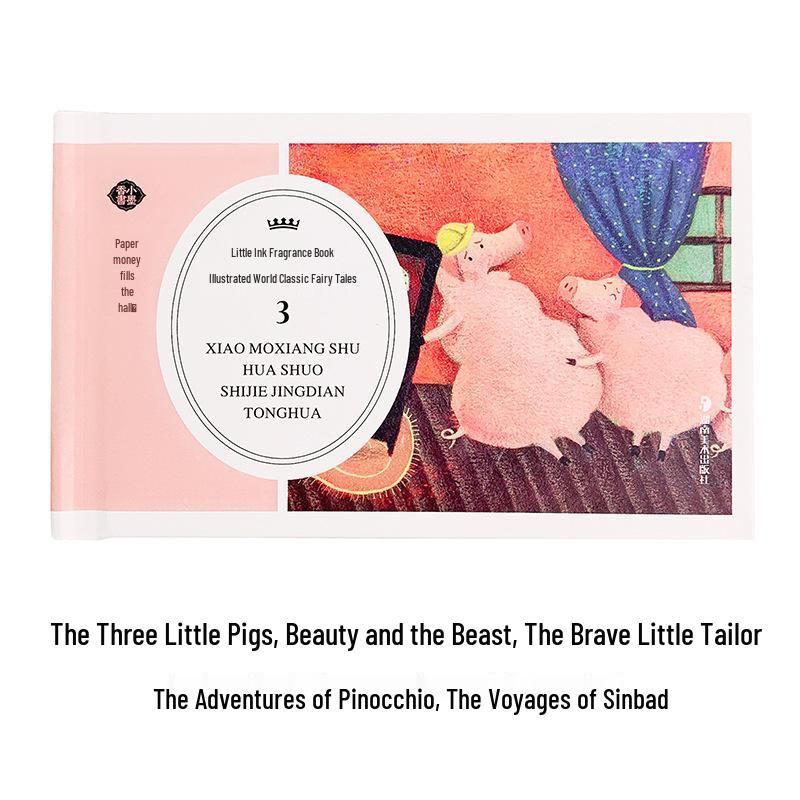 Little Ink Aroma Calligraphy: Classic Fairy Tales - Little Red Riding Hood Hardcover for Children