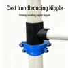 Cast Iron Reducing Pipe Clamp Leak Stopper