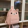 New Japanese Cute Canvas Brown Bear Backpack Versatile Elementary School Student Large Capacity Children's Cartoon School Bag