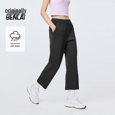 BENLAI Women's Cloud-Feel Draped Straight-Leg Casual Pants