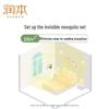 RUNBEN Electronic Mosquito Repellent Heater