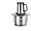 High-Power Multi-Functional Meat Grinder & Food Processor for Household and Commercial Use