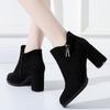 Pointed Toe Warm Heeled Women's Ankle Boots Autumn Winter Suede Female Short Shoes Comfortable and Elegant Trend 2025 Booties
