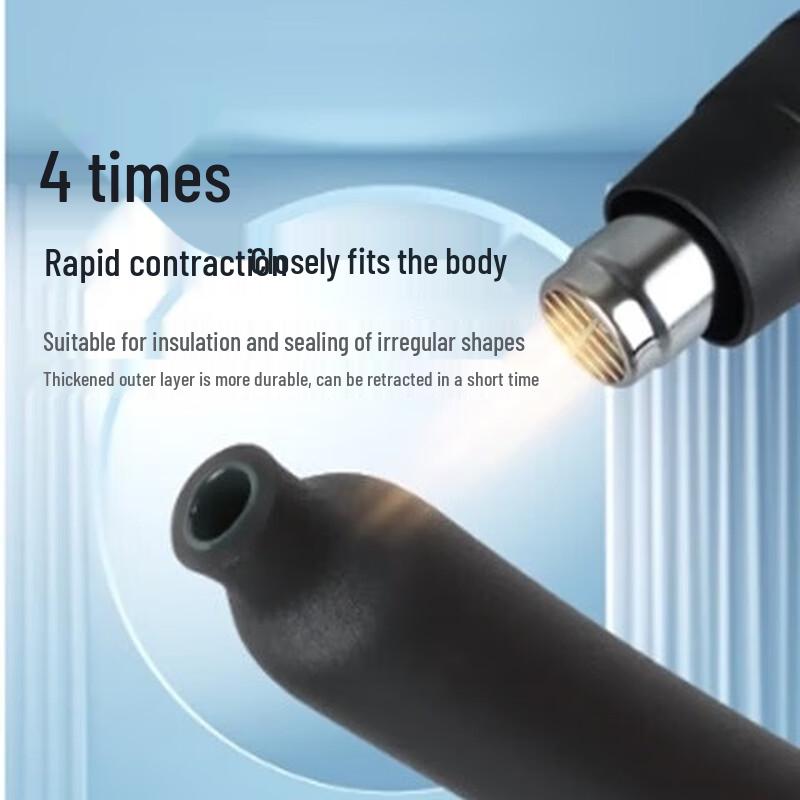 VSUG Waterproof Adhesive Heat Shrink Insulating Sleeve