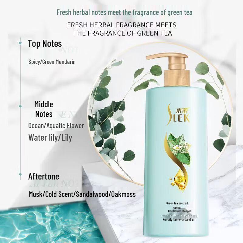 SLEK Green Tea Seed Oil Control & Anti-Dandruff Shampoo