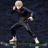 Kotobukiya JuJutsu Kaisen 1 8 Artfx J Toge Inumaki JuJutsu Kaisen 