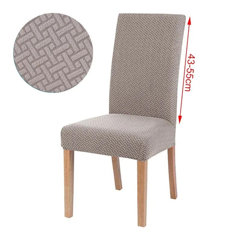 Chair Cover Jacquard Dining Spandex Elastic Stretch Slipcover For Chairs Kitchen El Banquet Home