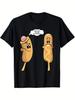 Funny Hot Dog Lover Women TShirt Retro Graphic with Funny Talking Hot Dog Design Printed Soft Crew Neck Soft Clothes