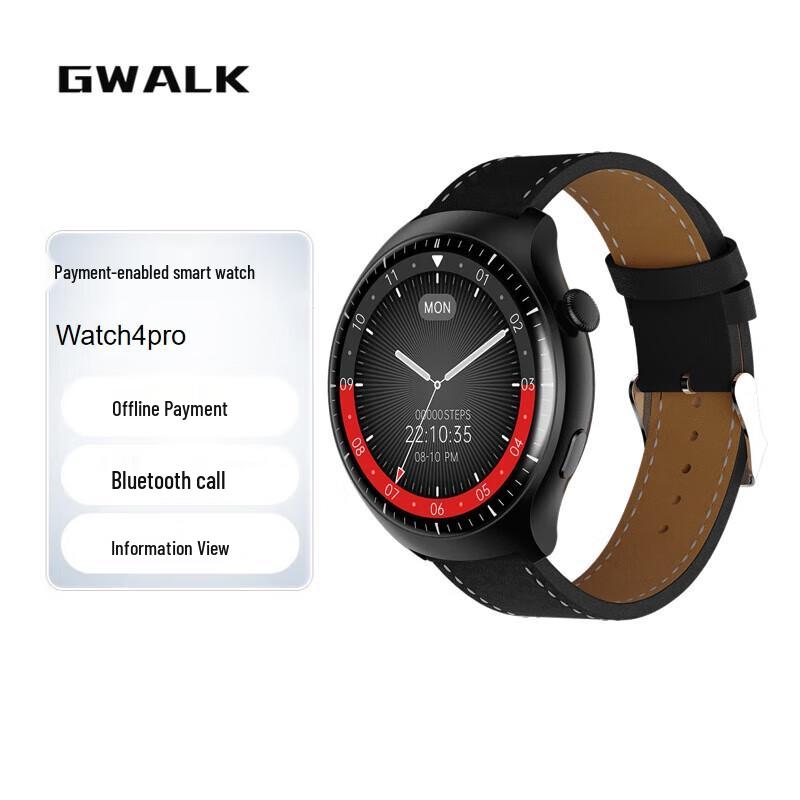 GWALK Watch4 Pro Smart Bluetooth Call Watch (CN version) Watch4pro