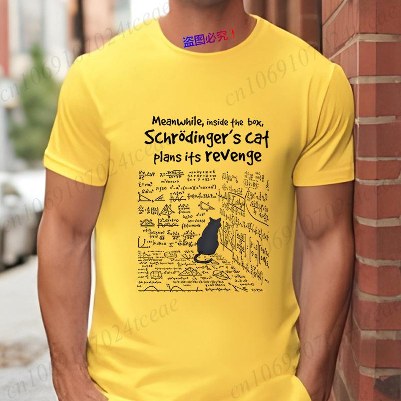 S-schrödinger's Cat Men T-shirts Funny Math Formula Tshirt Vengeance Cat Male Clothes Short Sleeve Tops Fashion Graphic Shirt