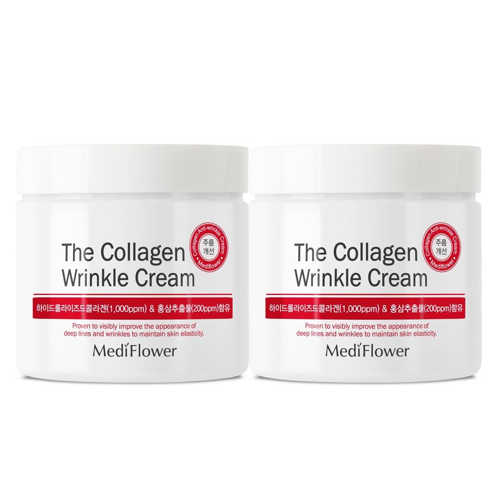 Medi Flower The Collagen Krem przeciwzmarszczkowy 250ml