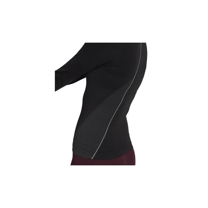 Under Armour Women's Vanish Seamless 1/4 Zip Training Long Sleeve T-Shirt