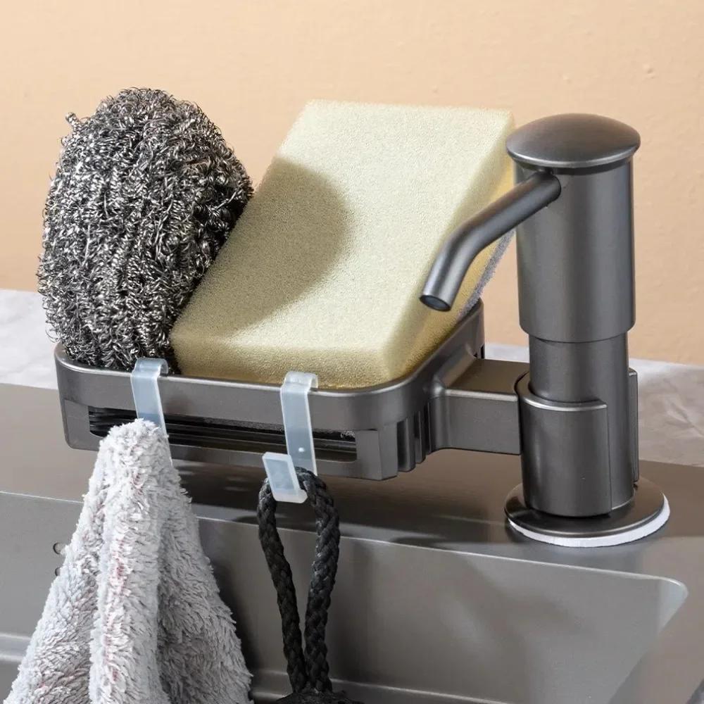 Under Sink Countertop Built-in Soap Dispenser with Extension Tube Press Pump Kitchen Soap Dispenser Filter Basket