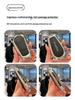 Starway Star Era ET 2024 Key Cover & 2025 Star Era ES Metal Leather Key Cover, Full Coverage.