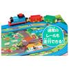 Takara Tomy Thomas Push and Easy First Plarail Thomas the Tank Engine Train Toy for Years Meets Toy Safety ST Mark "Plarail Go! Set" 1.5 Old,