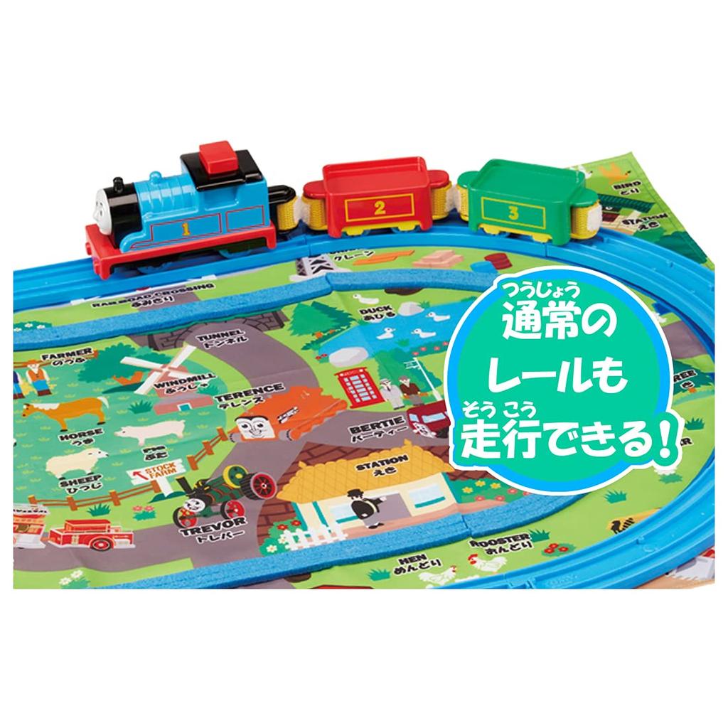 Takara Tomy Thomas Push and Easy First Plarail Thomas the Tank Engine Train Toy for Years Meets Toy Safety ST Mark "Plarail Go! Set" 1.5 Old,