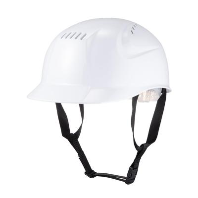 TOYO SAFETY Leichte Ausführung Breite 205mm x Höhe 150mm x Tiefe 82 Hut, Weiß, 270mm, Nr.