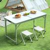 Portable Aluminum Folding Table - Multifunctional Dining, Study, or Outdoor Use