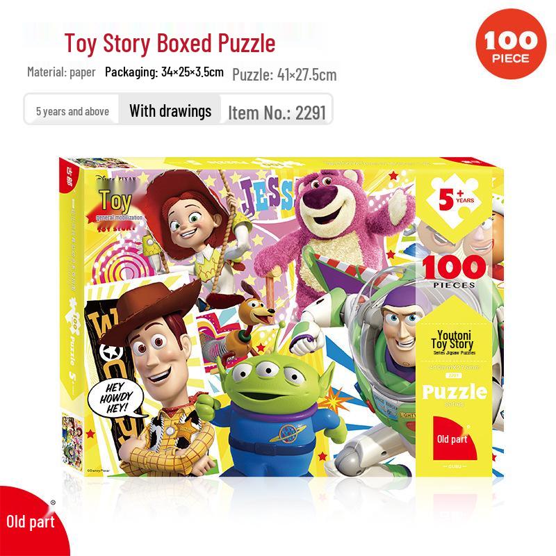 Paw Patrol & Spiderman Ice Princess 100-Piece Children's Puzzle Educational Toy