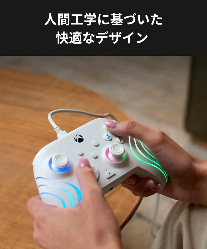 TURTLE BEACH Afterglow Wave White Wired USB Officially Xbox Compatible with Trigger Mappable Rear RGB Chat Ergonomic Design Warranty Controller,